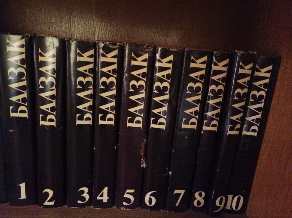 Достоевски Балзак творби