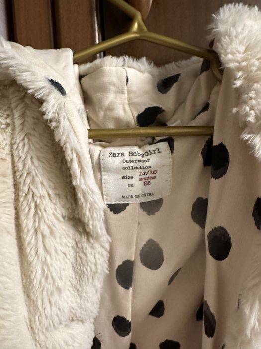 Куртка шубка детская