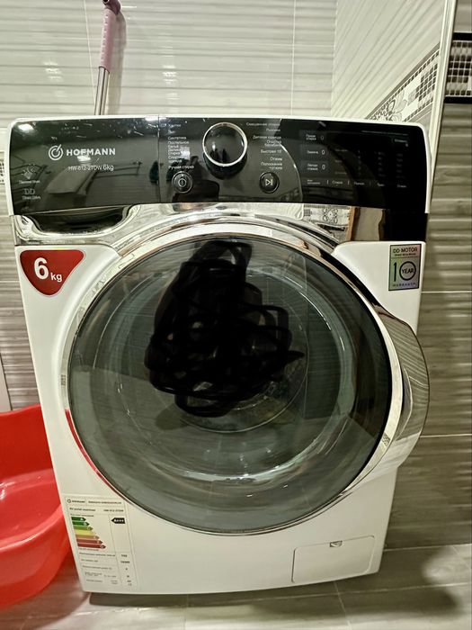 Hofmann avtomat kir moshanasi 6kg