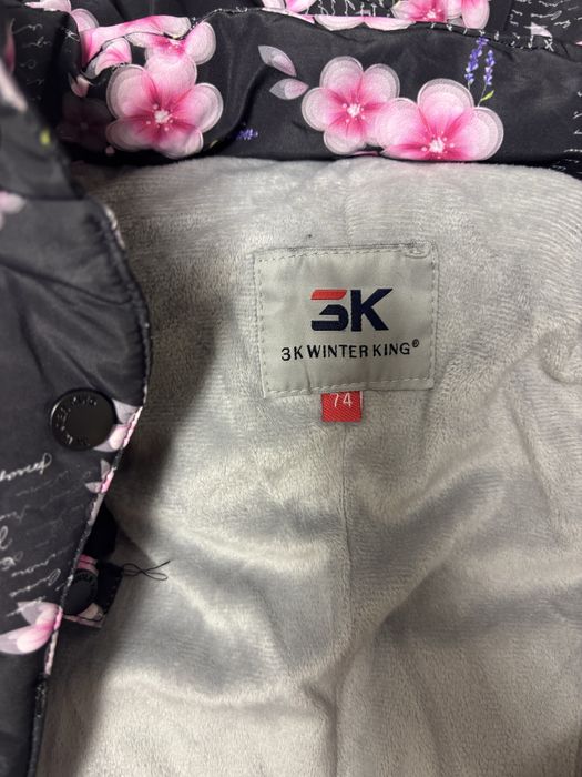 Продам детский комбинезон