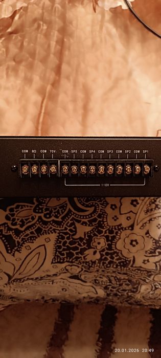 Усилитель фоновый