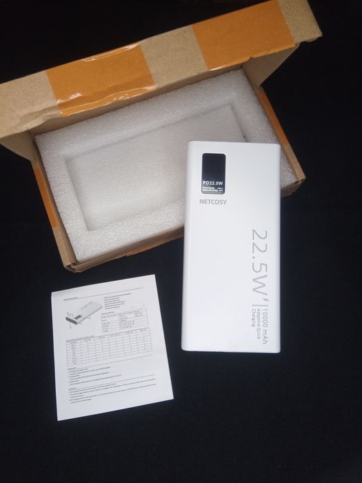 Преносима батерия