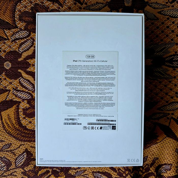 Продам электронный планшет Apple