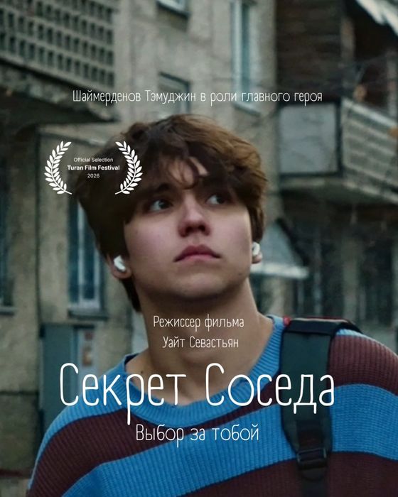 Фотограф, Видеограф, Видеомонтажер