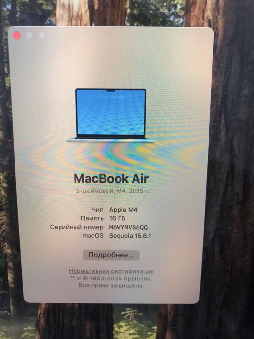 Macbook Air 13 m4 512gb (p25)