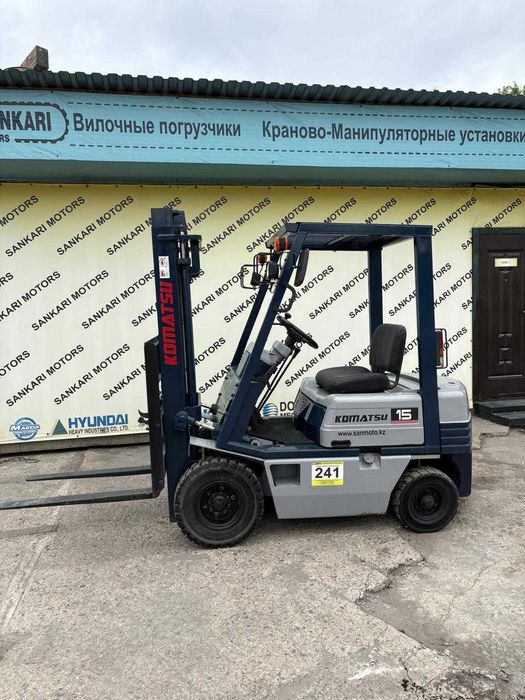 Аренда Вилочных погрузчиков