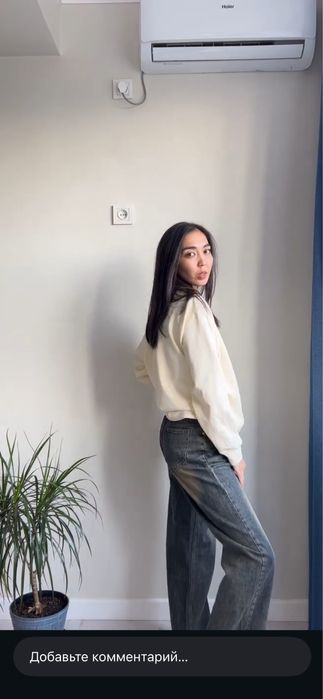 джинсы в винтажном стиле S