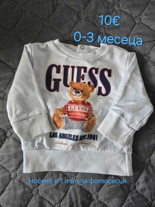 Гащеризон nike и комплект guess  за бебе