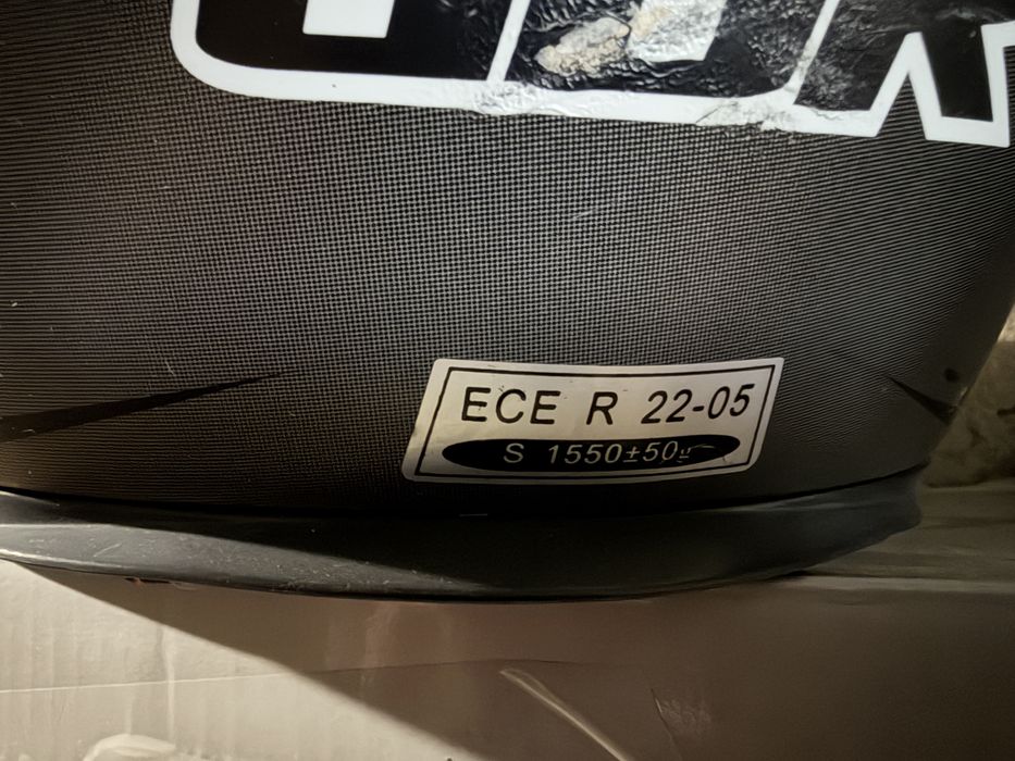 Каска GDR - използвана един сезон