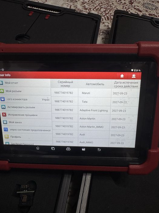 Продам Launch X431 Immo PRO
