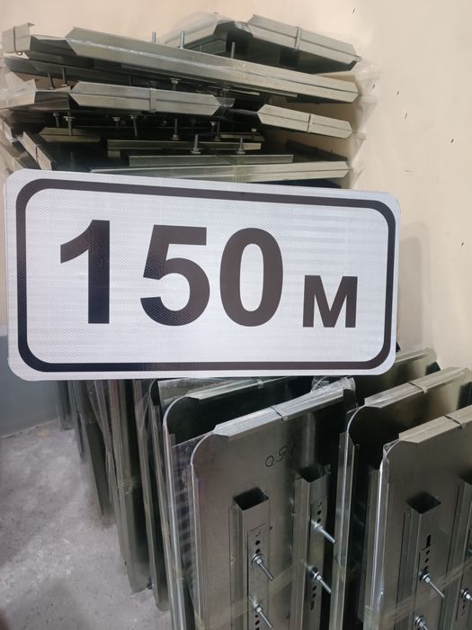 Oyna Fishka Znak Konus Dostavka Bor Yo'l uchun, Зеркало Знак фишка