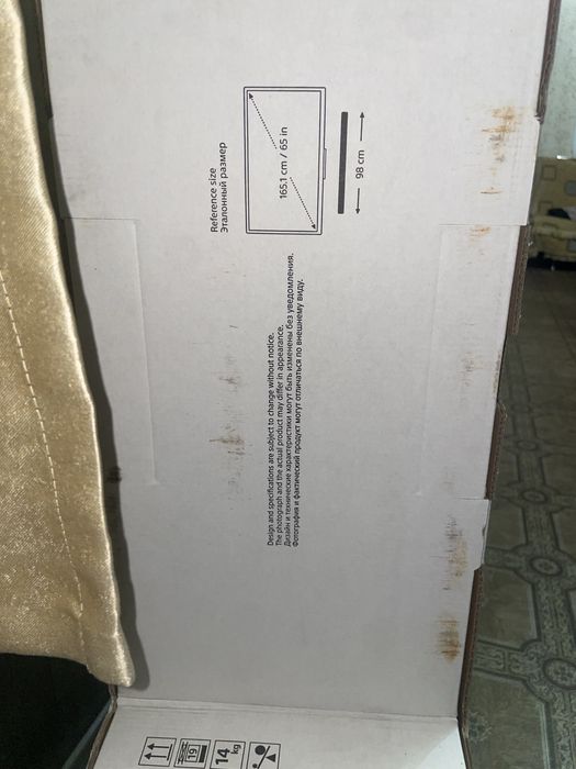 Саундбар SONY HT-G700