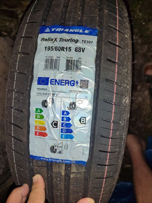 Продам новую резину 2 шт