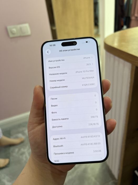 Iphone 15 pro max 256gb 85%