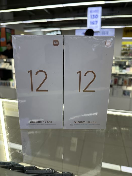 Xoiami 12 lite 5G новый