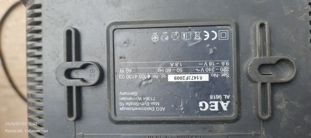 Зарядка Hitachi и Aeg оригинал