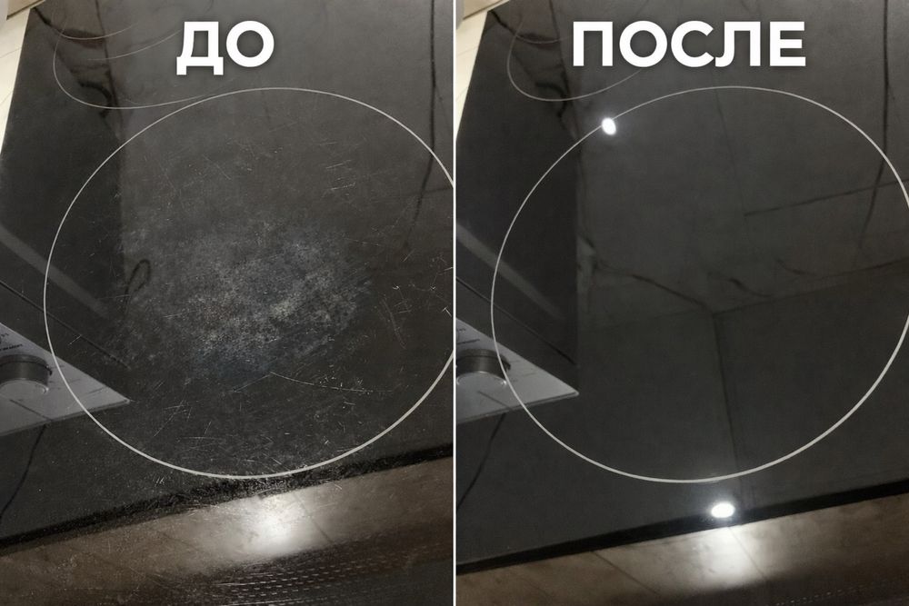 Полировка стклокерамических плит