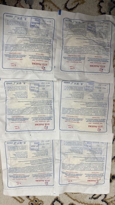 Медицинские перчатки