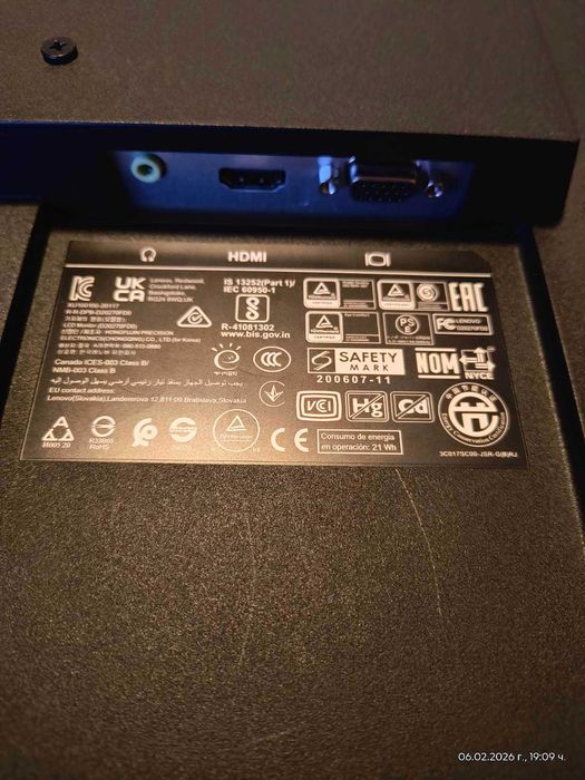 Монитор Lenovo 27″, Full HD, супер състояние