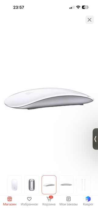 Мышка Apple mouse