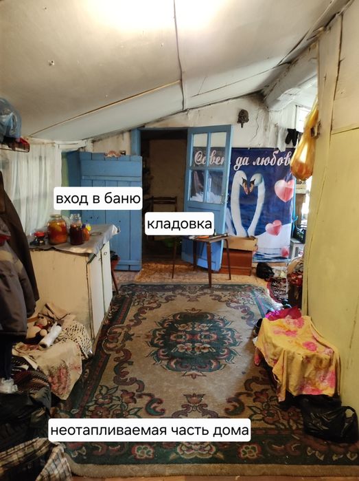 Дом в Пришахтинске. ЛАЗО 49