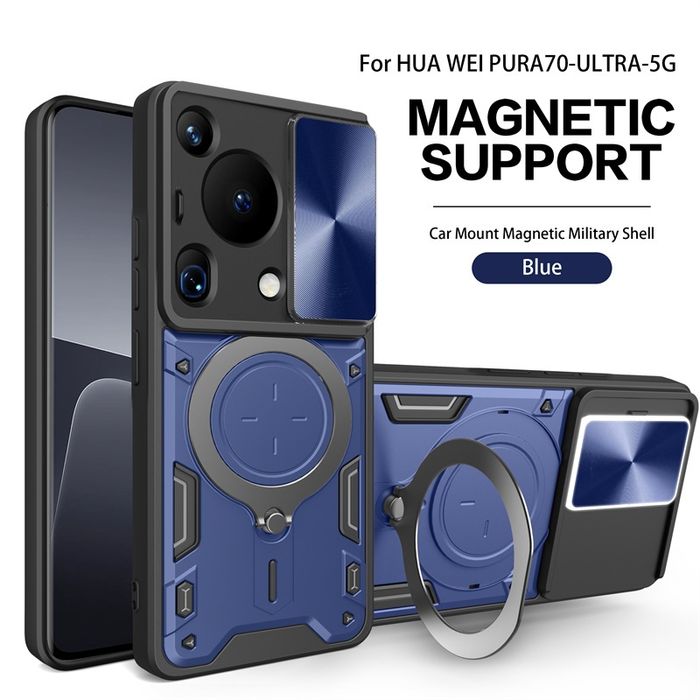 Huawei Pura 80 70 Pro / Ultra /GIANT RING Удароустойчив кейс с пръстен