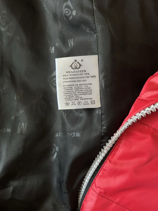 Продам женскую одежду