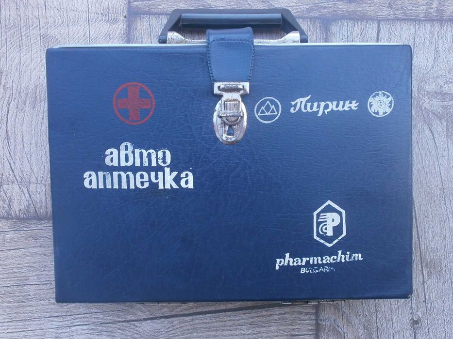2бр. РЕТРО Авто Аптечка "Пирин" Куфарче от 70те и 80те