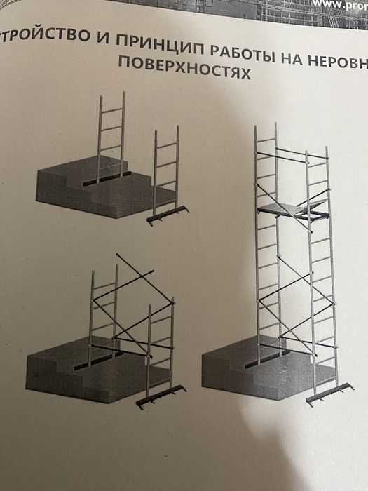 Лестница вышка дачник