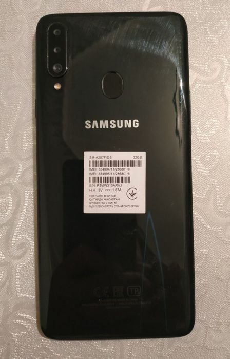 Samsung Galaxy A20S