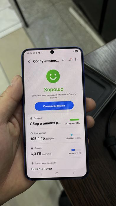 Samsung s25 гарантиясымен