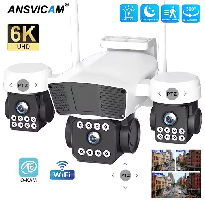 Wifi  камера 4 та козлик, Camera