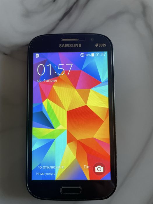 Samsung Galaxy Grand Neo Plus