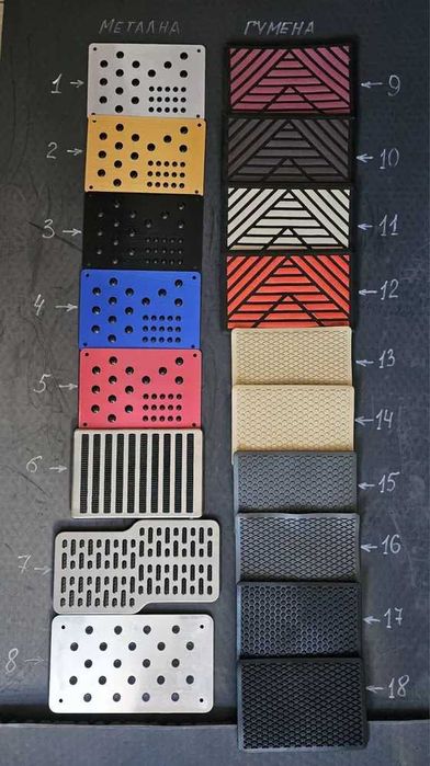 ЕВА стелки по поръчка Уникална структура Mercedes BMW Opel insignia