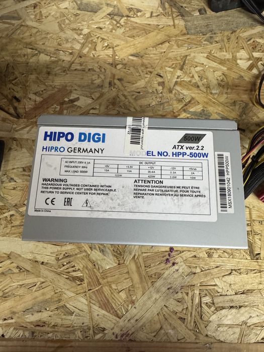 Блок питание 600w Aerocool