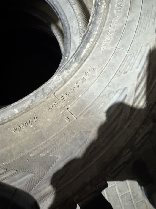 Продам резину на вавто