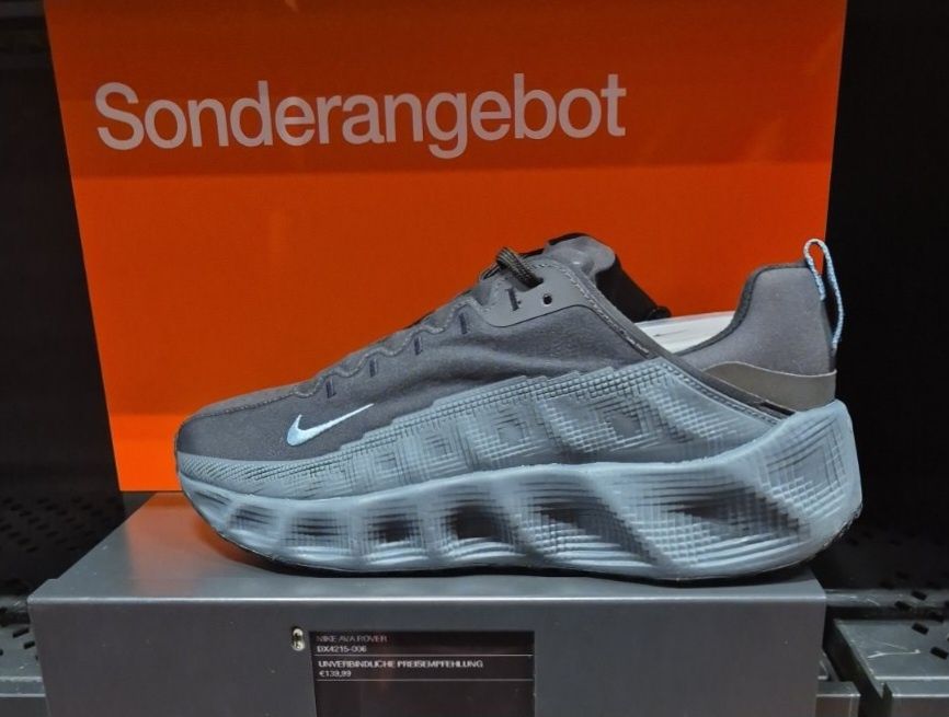 Оригинални маратонки Nike