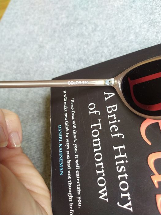 Rame ochelari de soare pentru copii Esprit