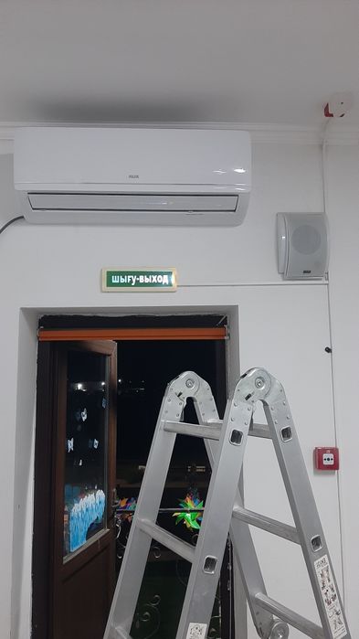 Кондиционер. Установка Кондиционеров