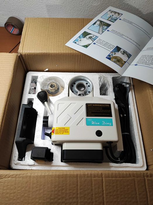 Consola avans automat pentru strung sau freza CNC