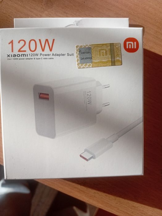 Сетевая зарядка 120W