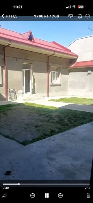 Дом Бирлик, 5 соток,10 комнат