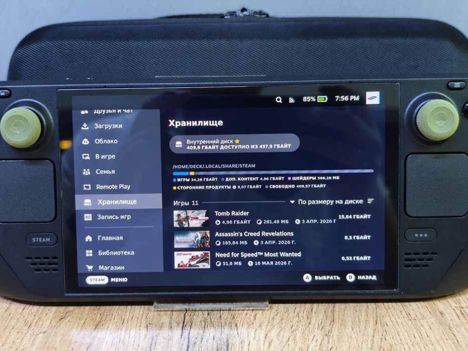Steam Deck Oled 512 GB | Mobile Zone