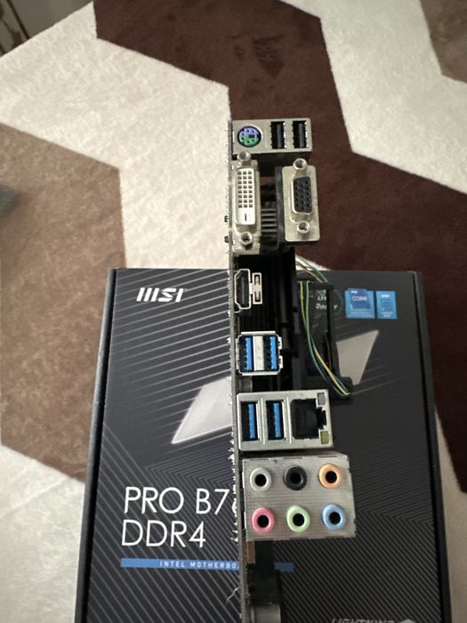 Kit Placă de bază Gigabyte H170-D3H și i5-6500