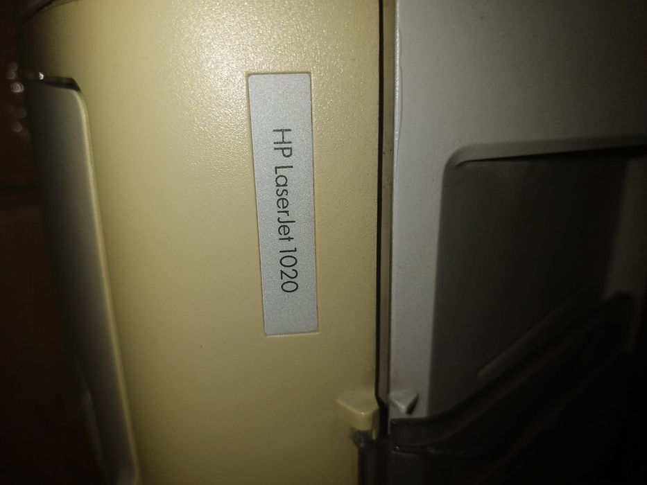 Принтер HP 1020...