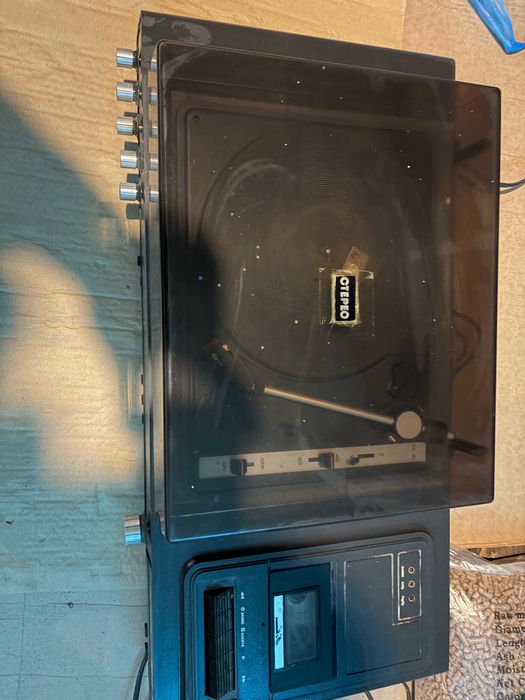 Грамофон Респром мц 211