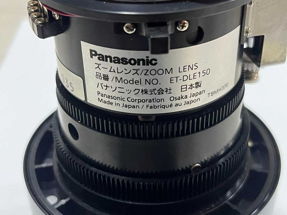 Обектив Panasonic ET-DLE150