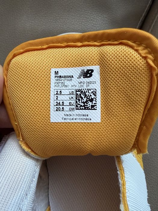 Детски маратонки NEW BALANCE 480 'VARSITY GOLD'