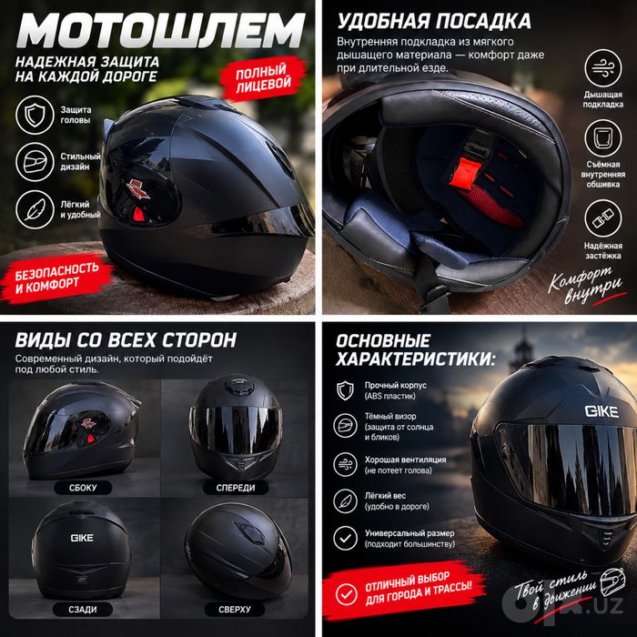 Moto shlem narx kelishilad