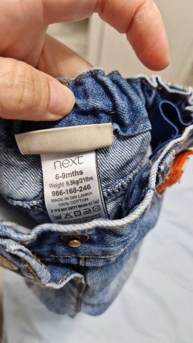 Промо  30 лв DKNY  Бебе дрехи 3 до 6 месеца  яке дънки  космонавт